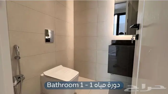 دور للإيجار   حي العليا   بنيان أمين 24 7