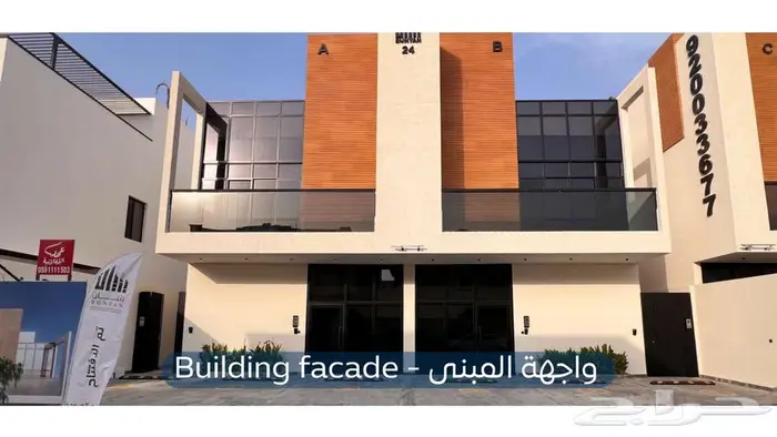 دور للإيجار   حي العليا   بنيان أمين 24 0