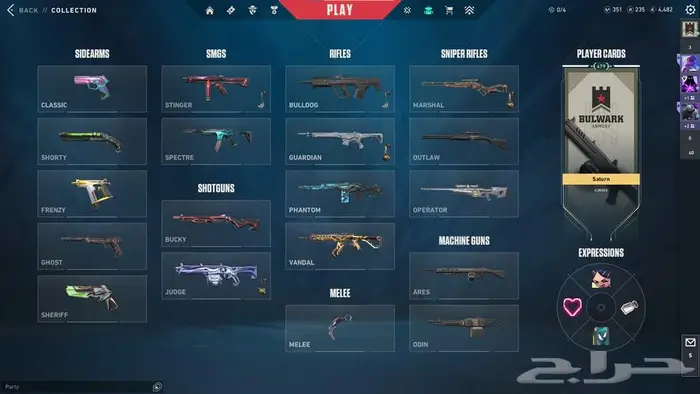 حساب فالورانت اوربي valorant account 0