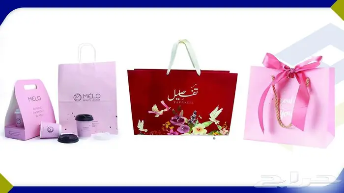مطابع مطبعة الدمام 5