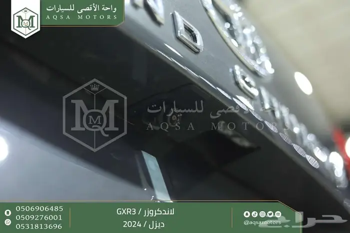 لاندكروزر جي اكس ار رقم 3 رمادي ديزل 2024 اقل سعر كاش واقساط 27