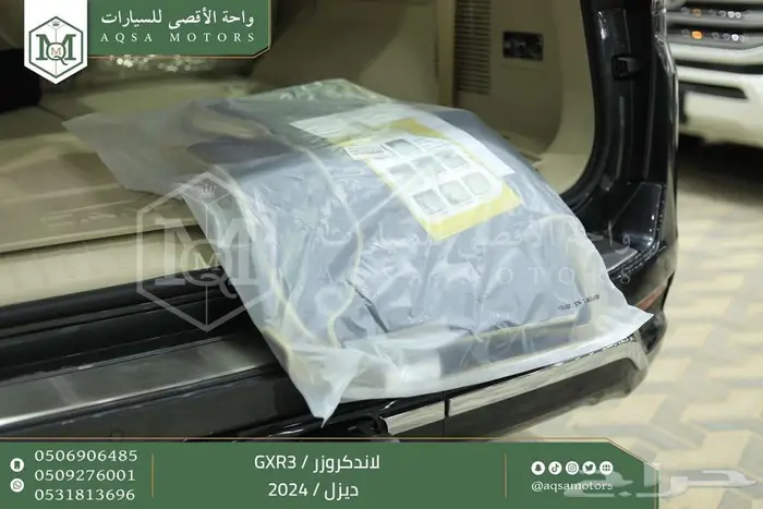 لاندكروزر جي اكس ار رقم 3 رمادي ديزل 2024 اقل سعر كاش واقساط 16