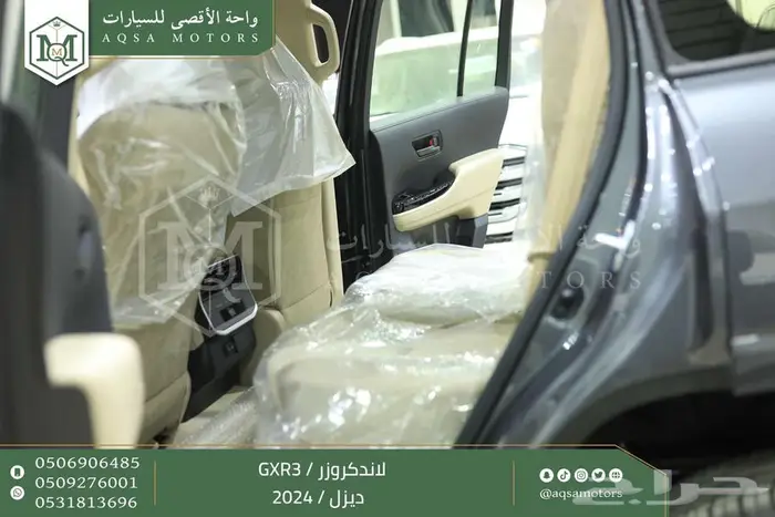 لاندكروزر جي اكس ار رقم 3 رمادي ديزل 2024 اقل سعر كاش واقساط 14