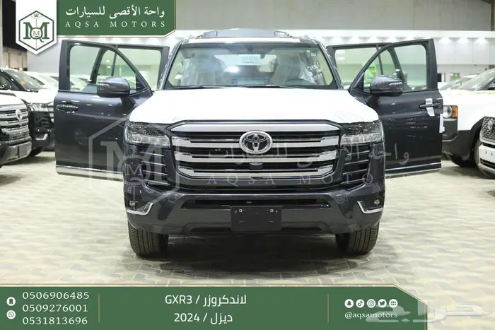 لاندكروزر جي اكس ار رقم 3 رمادي ديزل 2024 اقل سعر كاش واقساط 8