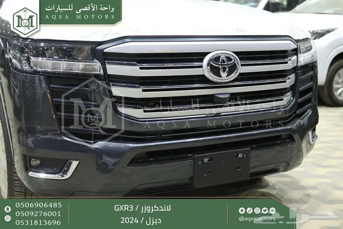 لاندكروزر جي اكس ار رقم 3 رمادي ديزل 2024 اقل سعر كاش واقساط 9