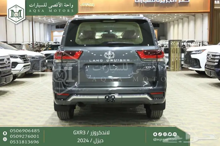 لاندكروزر جي اكس ار رقم 3 رمادي ديزل 2024 اقل سعر كاش واقساط 5