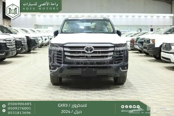 لاندكروزر جي اكس ار رقم 3 رمادي ديزل 2024 اقل سعر كاش واقساط 0