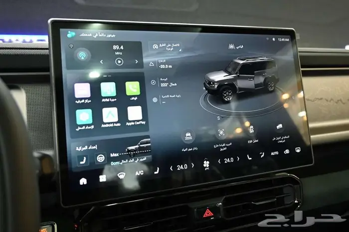 جيتور T2 لكجري 2026 بالنقد والتقسيط 13