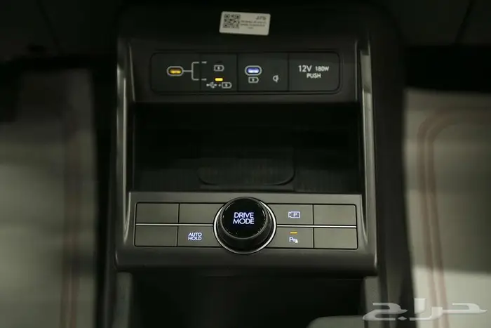 هيونداي كونا 2024 هايبرد جديدة من مجموعة صالح بانتظارك 11