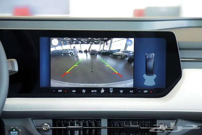 تورس ترند 2025 تصميم يلفت الأنظار 15