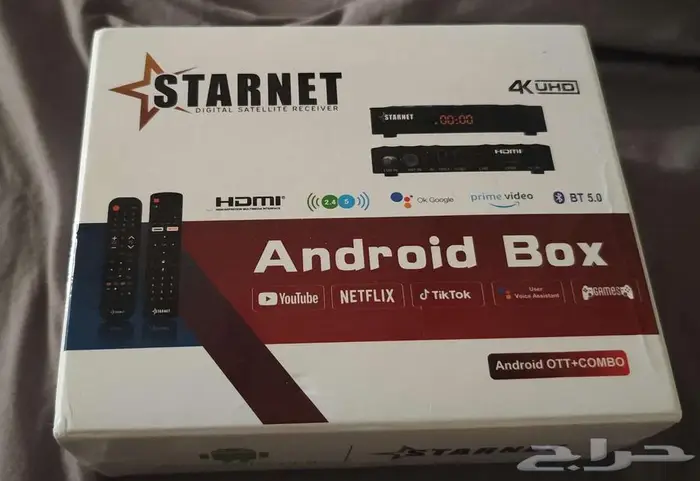 رسيفر ستارنت بلاي starnet play 1