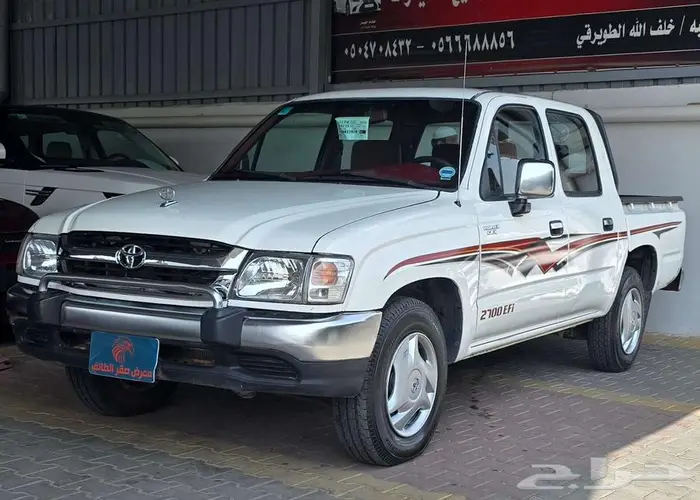 هايلوكس 2005 فل 0