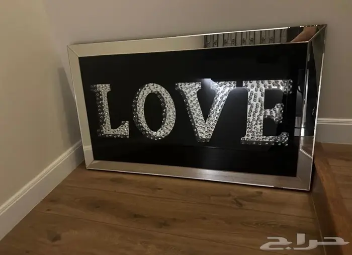 لوحه مكتوب فيها LOVE قزاز 2