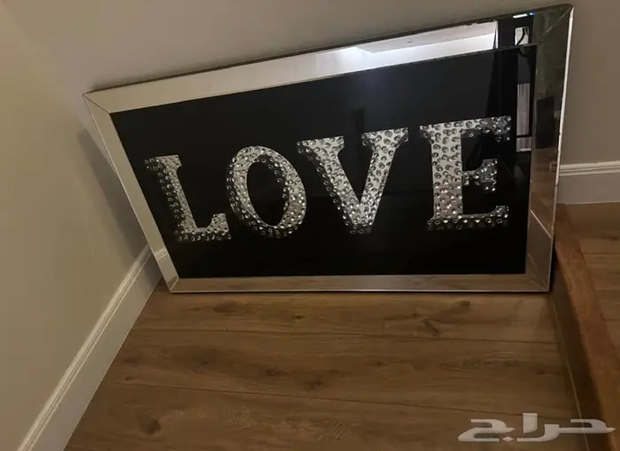لوحه مكتوب فيها LOVE قزاز 3