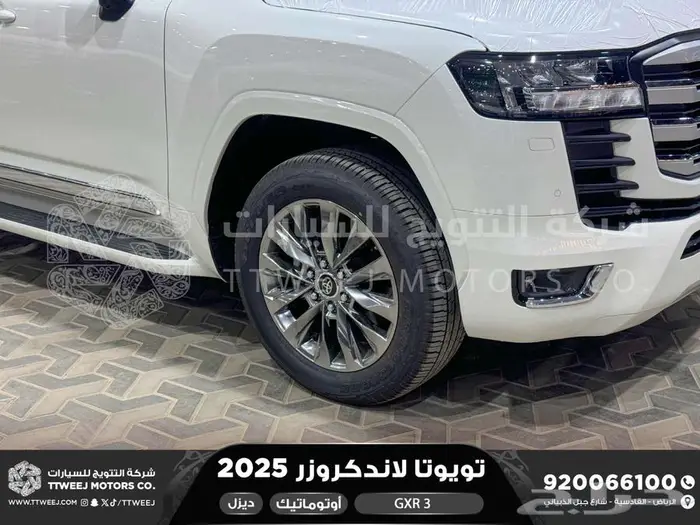 لاندكروزر جي اكس ار رقم 3 ابيض ديزل 2025 اقل سعر كاش واقساط 23