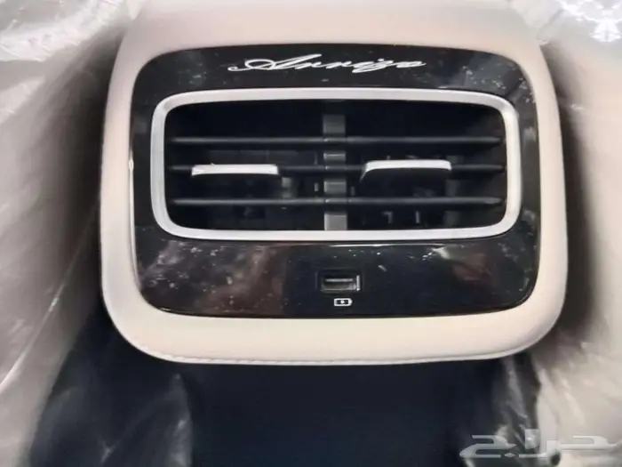 شيري اريزو 8 _ كومفورت 2025 _ 1600 CC تربو 11