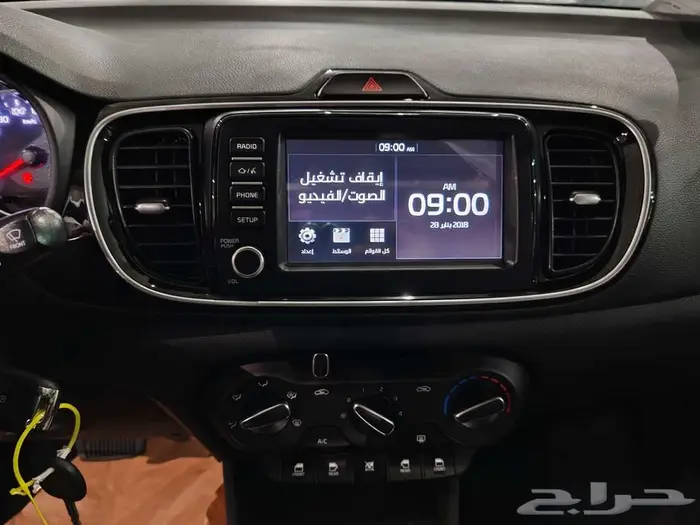 كيا بيجاس فل كامل 2026 12