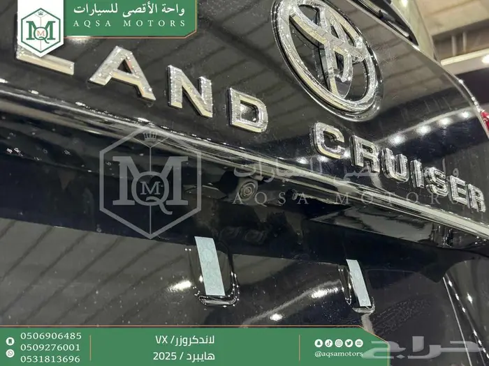 لاندكروزر في اكس فل اسود هايبرد 2025 اقل سعر كاش واقساط 43
