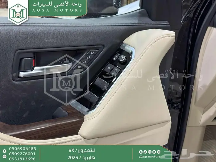 لاندكروزر في اكس فل اسود هايبرد 2025 اقل سعر كاش واقساط 39