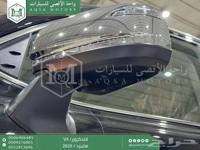 لاندكروزر في اكس فل اسود هايبرد 2025 اقل سعر كاش واقساط 30