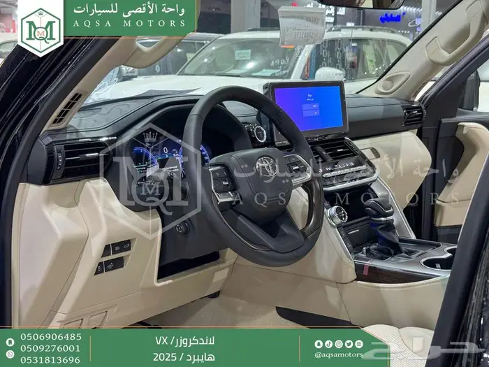 لاندكروزر في اكس فل اسود هايبرد 2025 اقل سعر كاش واقساط 10
