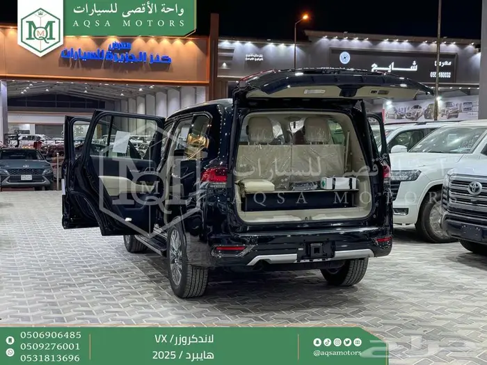 لاندكروزر في اكس فل اسود هايبرد 2025 اقل سعر كاش واقساط 15
