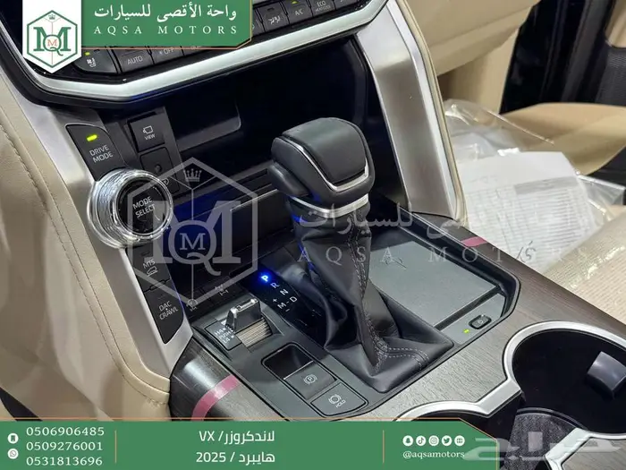 لاندكروزر في اكس فل اسود هايبرد 2025 اقل سعر كاش واقساط 8