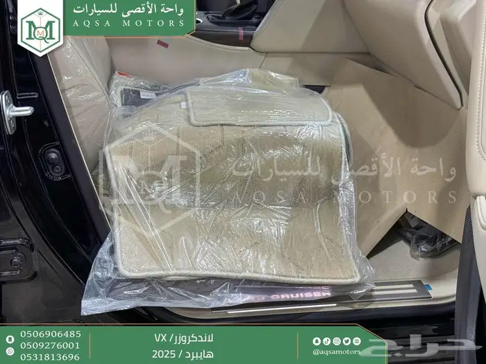 لاندكروزر في اكس فل اسود هايبرد 2025 اقل سعر كاش واقساط 7