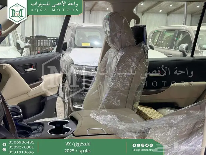 لاندكروزر في اكس فل اسود هايبرد 2025 اقل سعر كاش واقساط 20