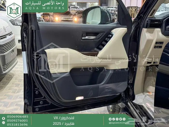 لاندكروزر في اكس فل اسود هايبرد 2025 اقل سعر كاش واقساط 21
