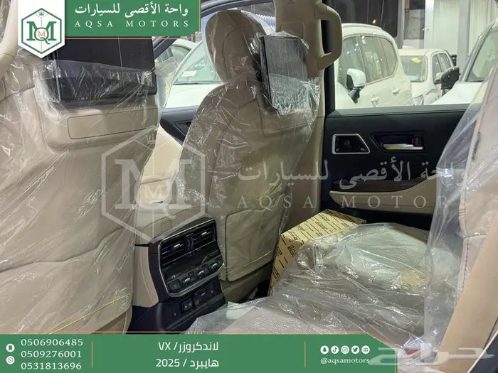 لاندكروزر في اكس فل اسود هايبرد 2025 اقل سعر كاش واقساط 13