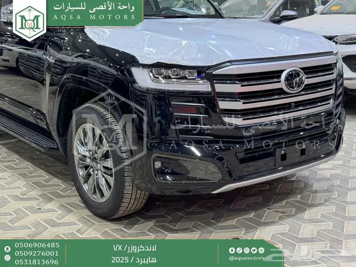لاندكروزر في اكس فل اسود هايبرد 2025 اقل سعر كاش واقساط 31