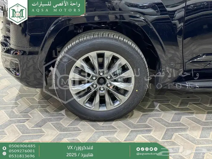 لاندكروزر في اكس فل اسود هايبرد 2025 اقل سعر كاش واقساط 4