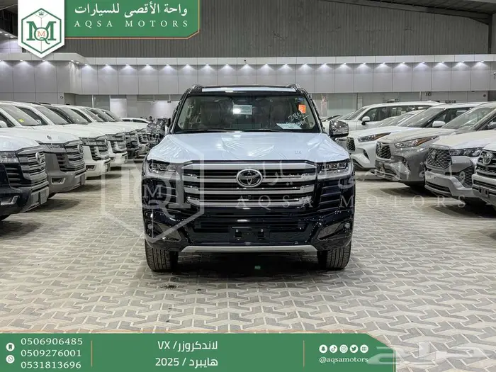لاندكروزر في اكس فل اسود هايبرد 2025 اقل سعر كاش واقساط 0
