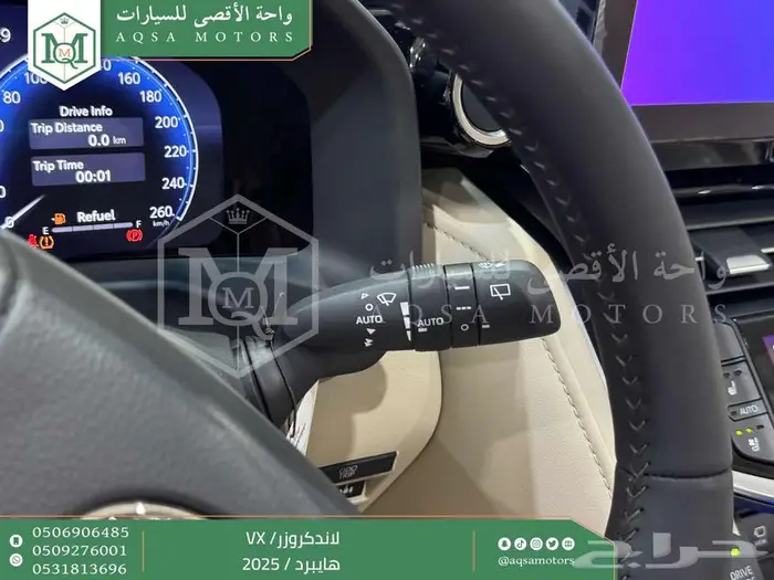 لاندكروزر في اكس فل اسود هايبرد 2025 اقل سعر كاش واقساط 49