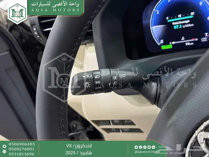 لاندكروزر في اكس فل اسود هايبرد 2025 اقل سعر كاش واقساط 48