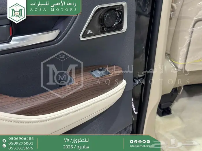 لاندكروزر في اكس فل اسود هايبرد 2025 اقل سعر كاش واقساط 47