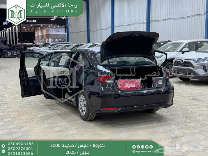 كورولا 2.0 طيس اسود بنزين 2025 اقل سعر كاش واقساط 11