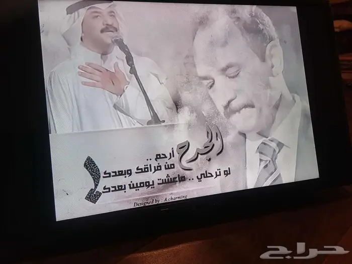 شاشه 24 بوصه 0