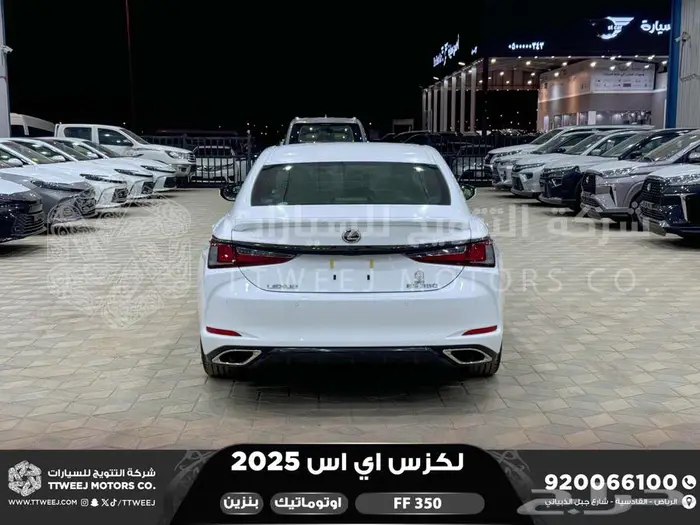 لكزس ES 350 اف اف أبيض بنزين 2025 اقل سعر كاش واقساط 31