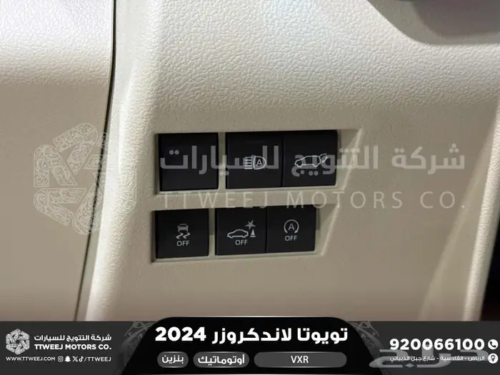 لاندكروزر فكسار فل ازرق غامق بنزين 2024 اقل سعر كاش واقساط 37