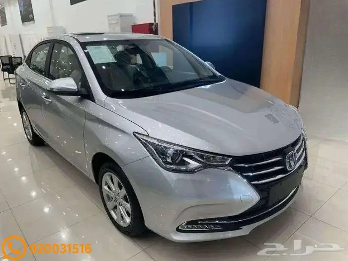 شانجان السفن فل كامل 2026 كاش واقساط 1