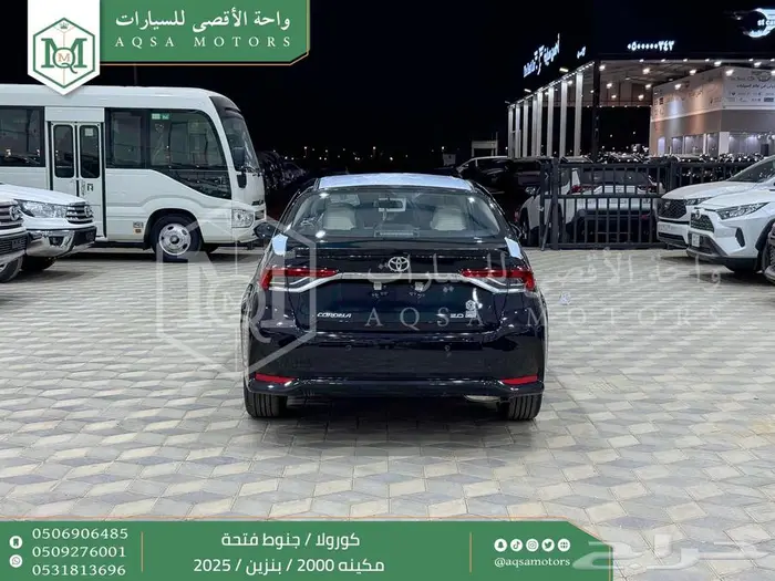 كورولا 2.0 جنوط فتحة اسود بنزين 2025 اقل سعر كاش واقساط 28