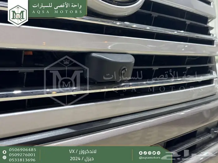 لاندكروزر في اكس فل ذهبي غامق ديزل 2024 اقل سعر كاش واقساط 28