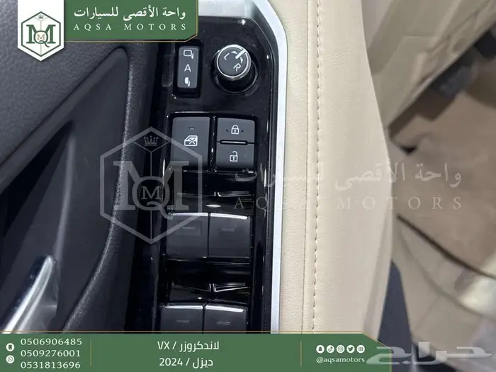 لاندكروزر في اكس فل ذهبي غامق ديزل 2024 اقل سعر كاش واقساط 21