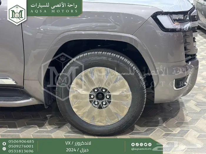 لاندكروزر في اكس فل ذهبي غامق ديزل 2024 اقل سعر كاش واقساط 16