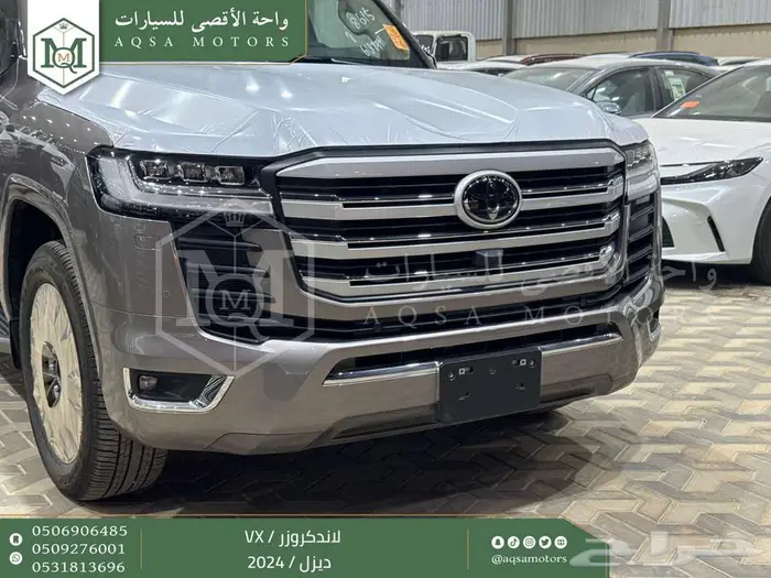 لاندكروزر في اكس فل ذهبي غامق ديزل 2024 اقل سعر كاش واقساط 12