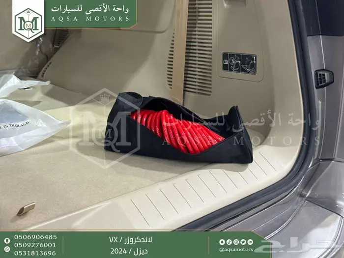 لاندكروزر في اكس فل ذهبي غامق ديزل 2024 اقل سعر كاش واقساط 9