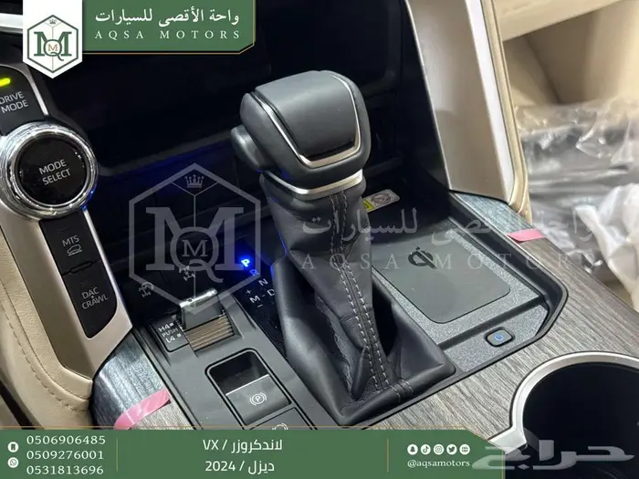 لاندكروزر في اكس فل ذهبي غامق ديزل 2024 اقل سعر كاش واقساط 5