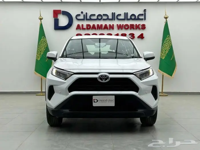 تويوتا راف فور LE استاندر دبل 2025 0
